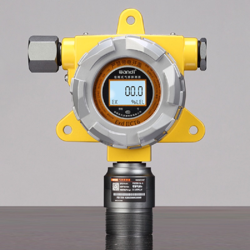 酒精可燃?xì)怏w報警器 酒精可燃?xì)怏w報警器