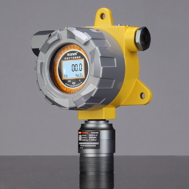 氨氣檢測儀 氨氣檢測儀